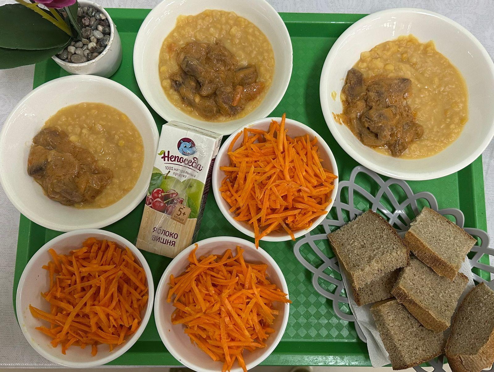 13.05.2024 ас мәзірі (фотосуреті)