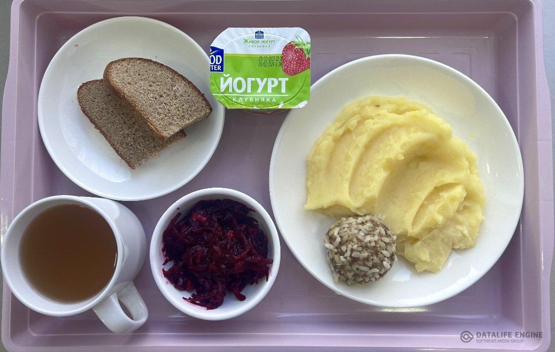 05.05.2024 ас мәзірі (фотосуреті)