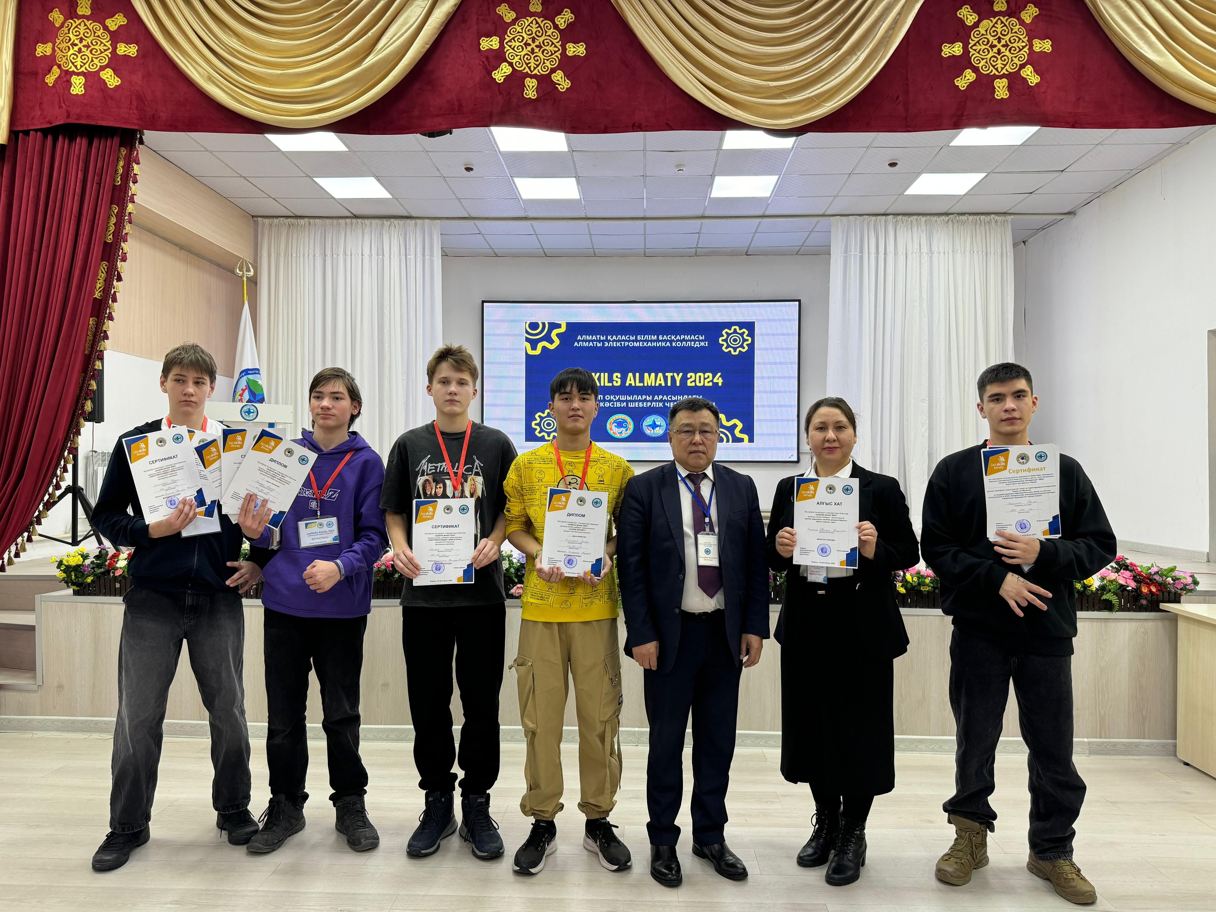 "Jas Skills" кәсіби шеберлік бойынша қалалық чемпионаты. Городской чемпионат профессионального мастерства "Jas Skills"