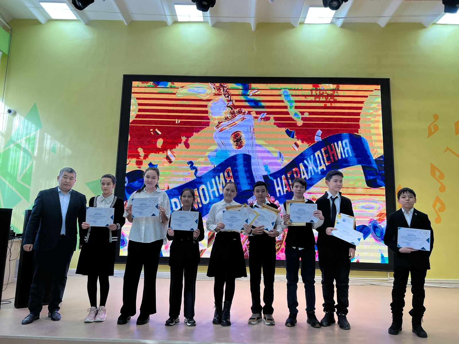 Олимпиада жүлдегерлері. Победители олимпиады