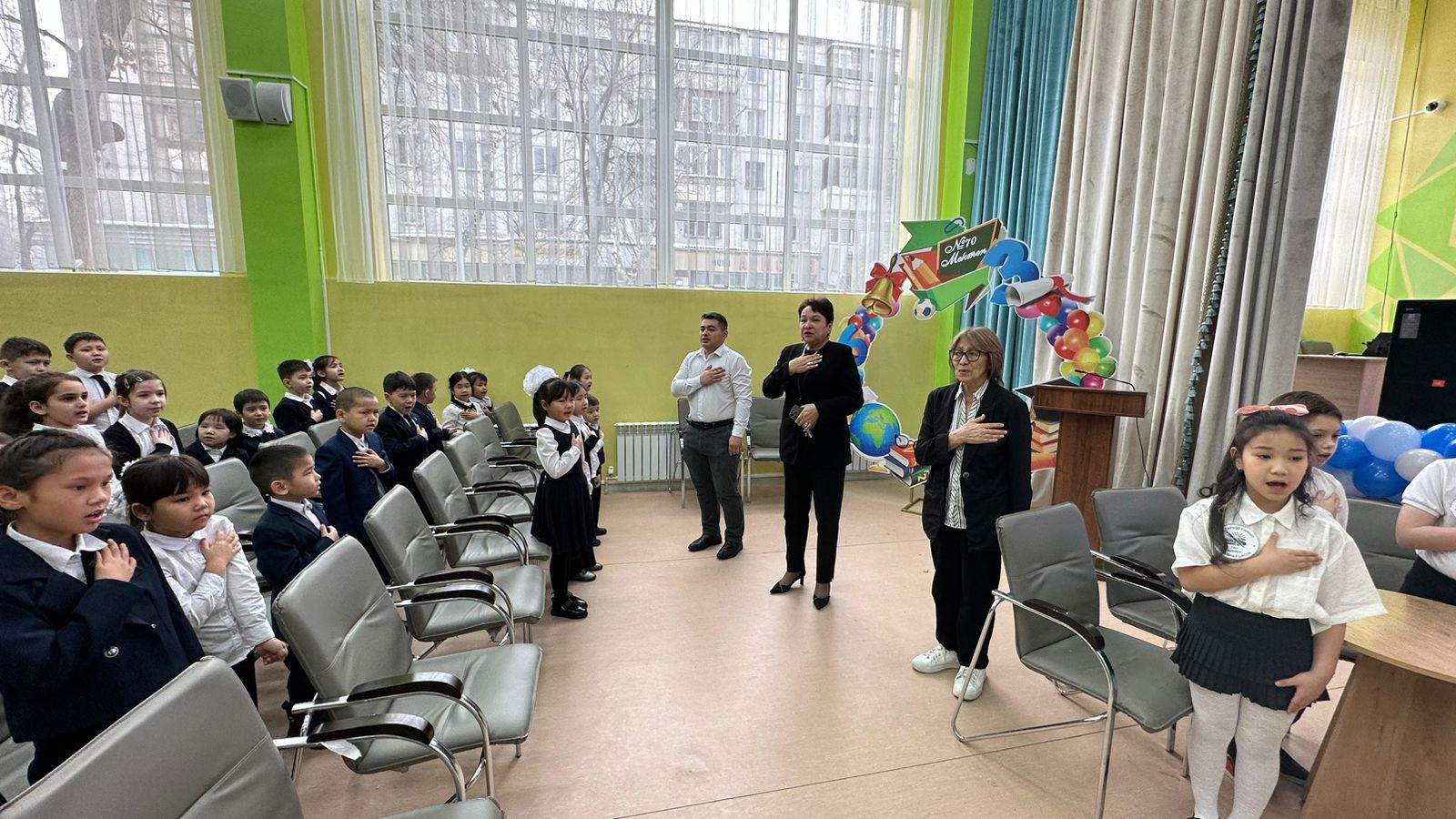 Бастауыш пәні апталығы. Неделя начальных классов