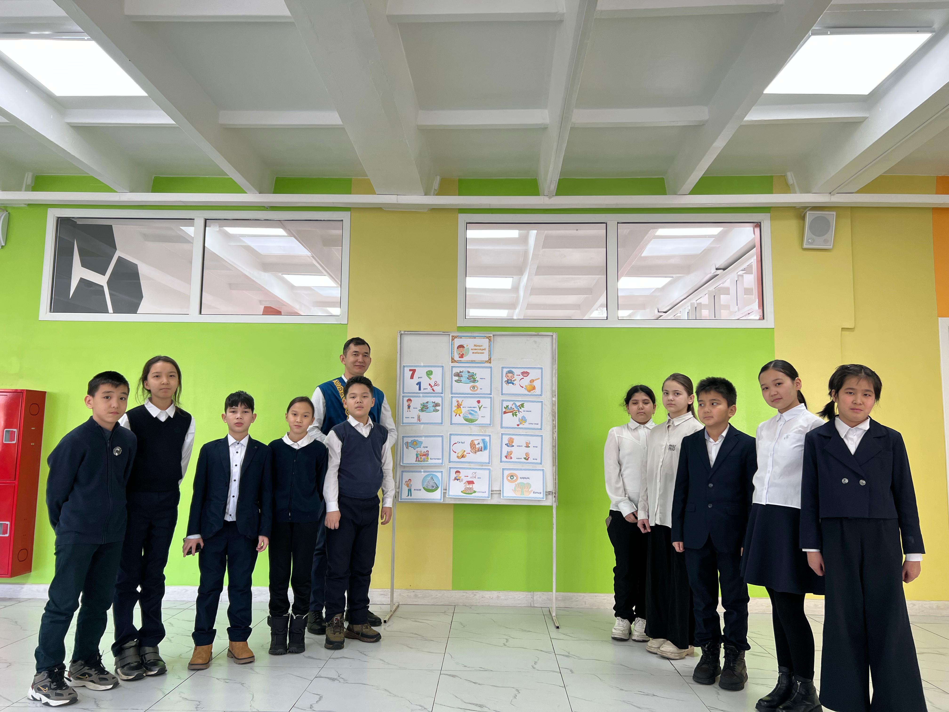 “Тіл сақшысы” жобасы. Проект “Тіл сақшысы”