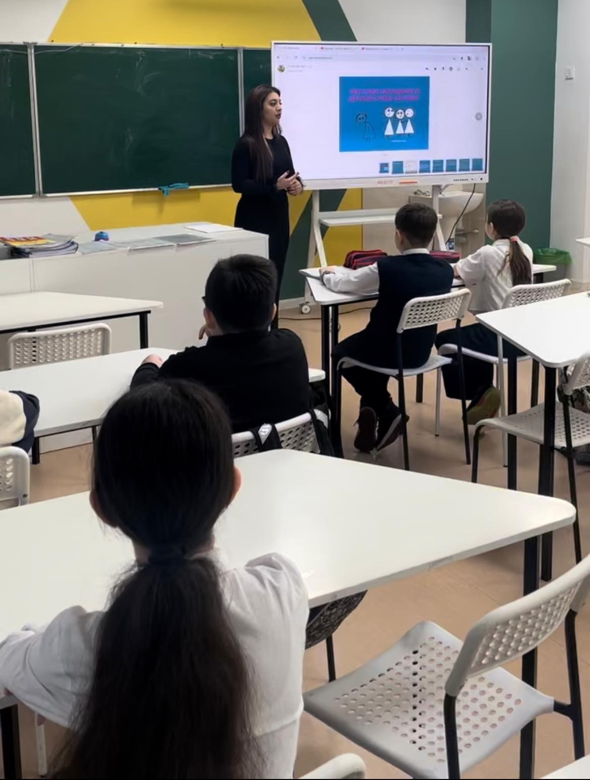 "Буллинг: өзіңізді және достарыңызды қорғауды үйрену" тақырыбында сынып сағаттары. Классные часы на тему “Буллинг: учимся защищать себя и друзей"