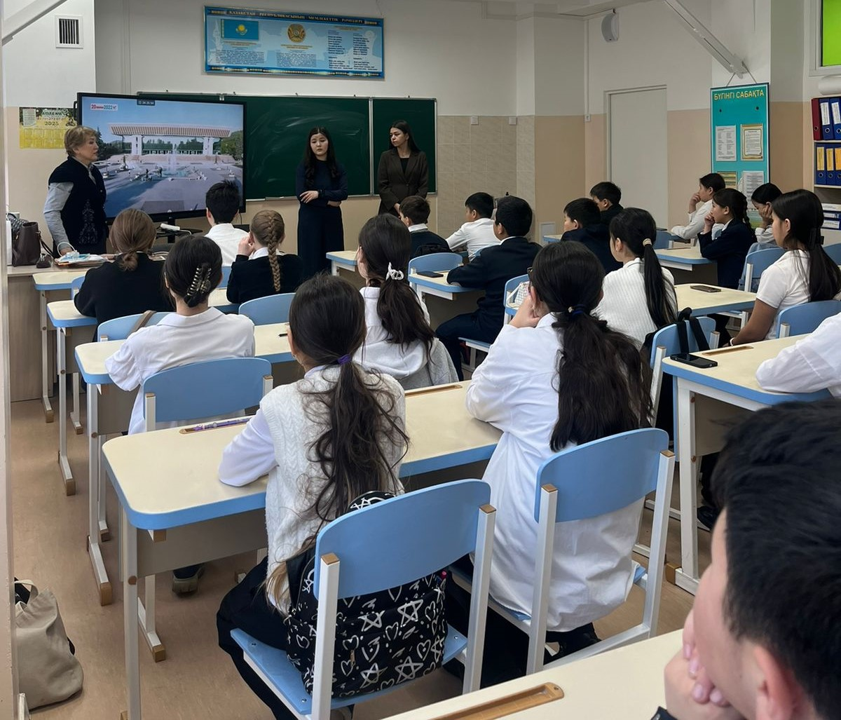 Дүниежүзілік сайлау күні қарсаңында өткізілетін 5-11 сынып оқушылары үшін бірыңғай сынып сағаты