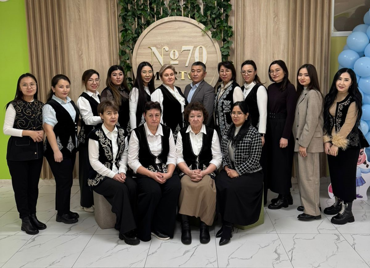 Математика-жаратылыстану бірлестігінің онкүндігі - декады естественно-математического цикла