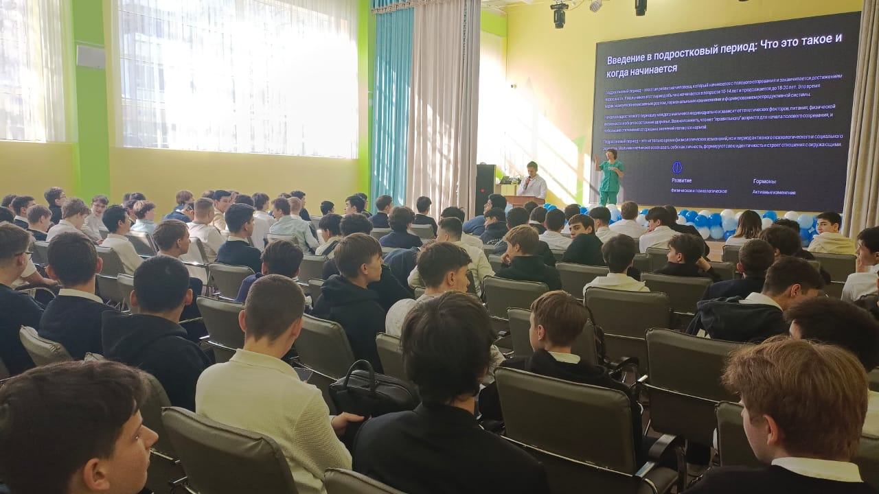 «Жыныстық қол сұғылмаушылық» тақырыбы бойынша ақпараттық-түсіндіру кездесуі