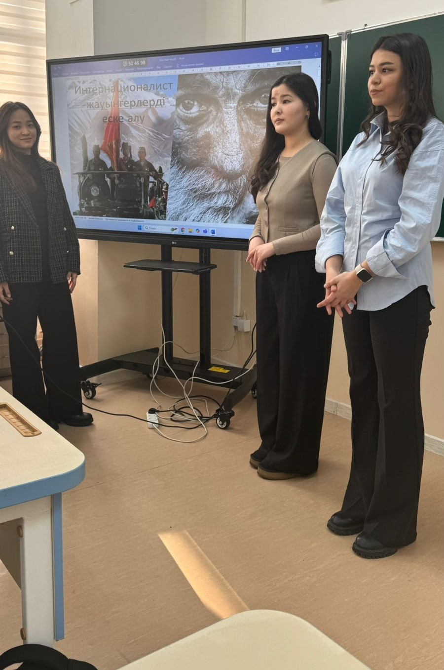 Интернационалист-жауынгерлерге арналған сынып сағаттары