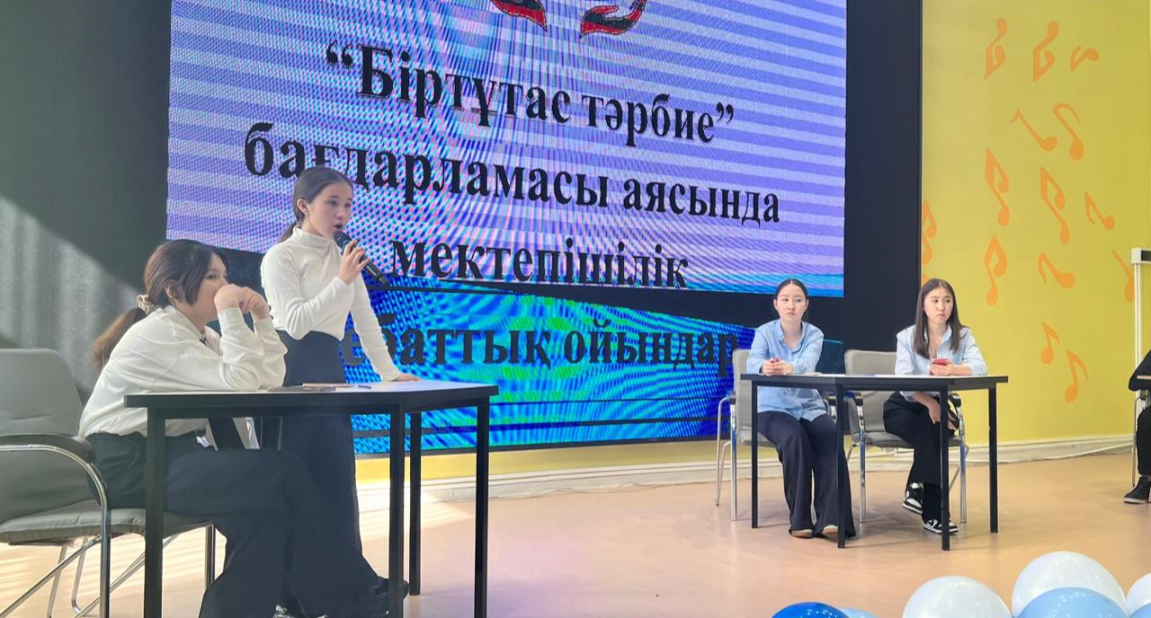 Мектеп дебаттары – қызықты әрі тартысты өтті!