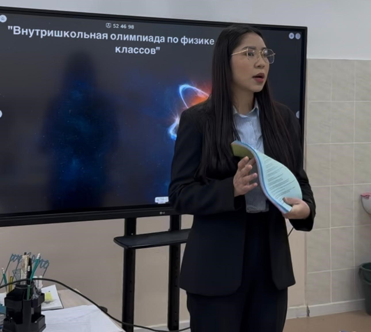 ЖМБ онкүндігінің жоспарына сәйкес 7 сынып оқушылары арасында "Физикадағы таланттар" атты мектепшілік олимпиада өтті!