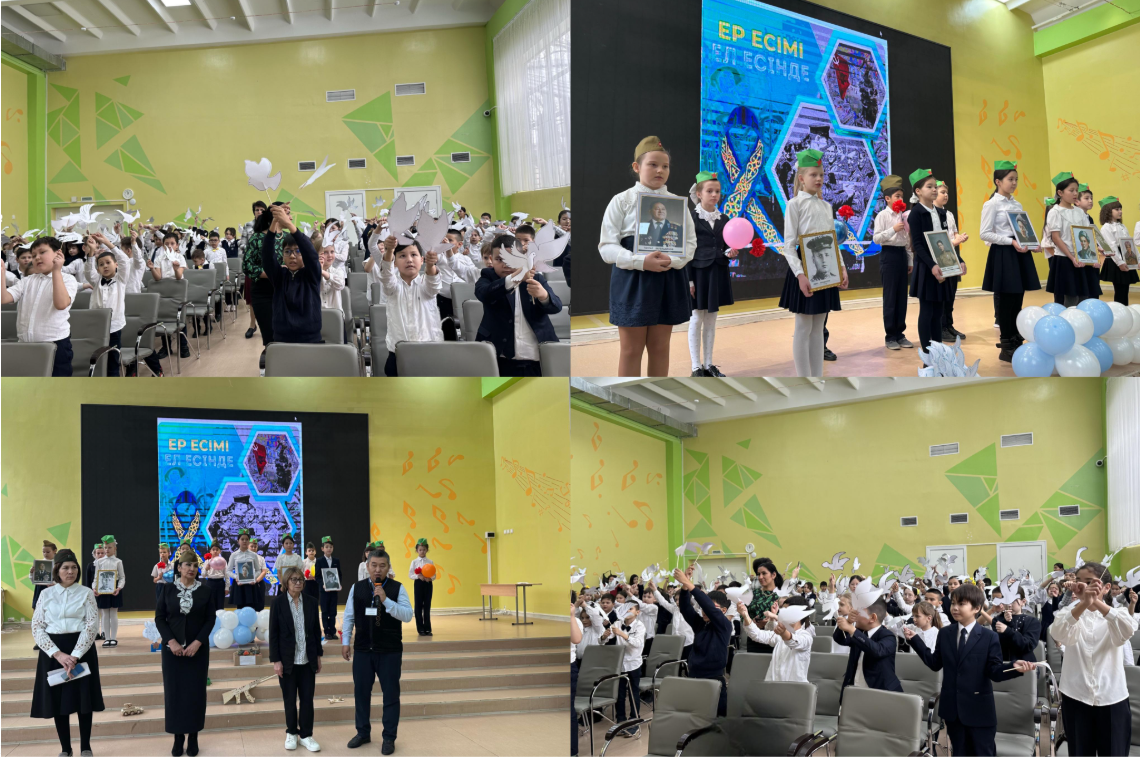 Өлең оқу байқауы: ерлікке тағзым! Конкурс чтецов: помним и чтим!