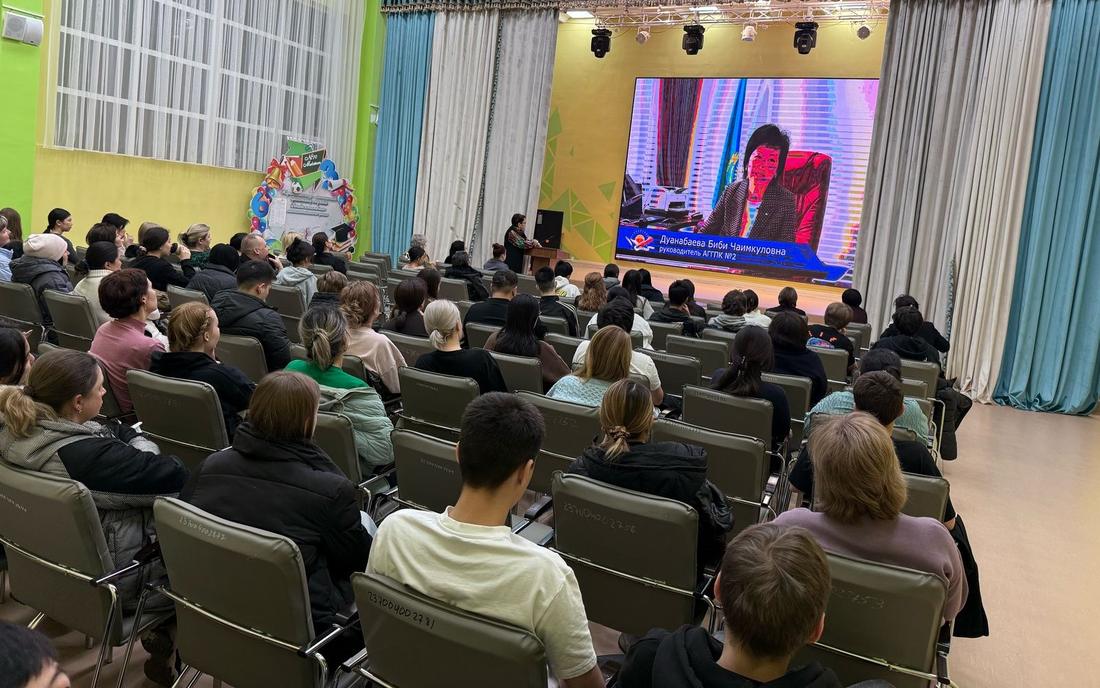 «Бейіндік бағытты саналы түрде таңдаудың маңызы» тақырыбындағы жалпымектептік ата-аналар жиналысы