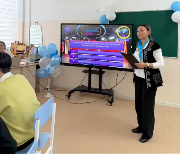 Қазақ тілі мен әдебиеті пәні бірлестігінің онкүндігі аясында 9-10 сынып оқушыларының қатысуымен “Қызық екен…” интеллектуалды ойыны