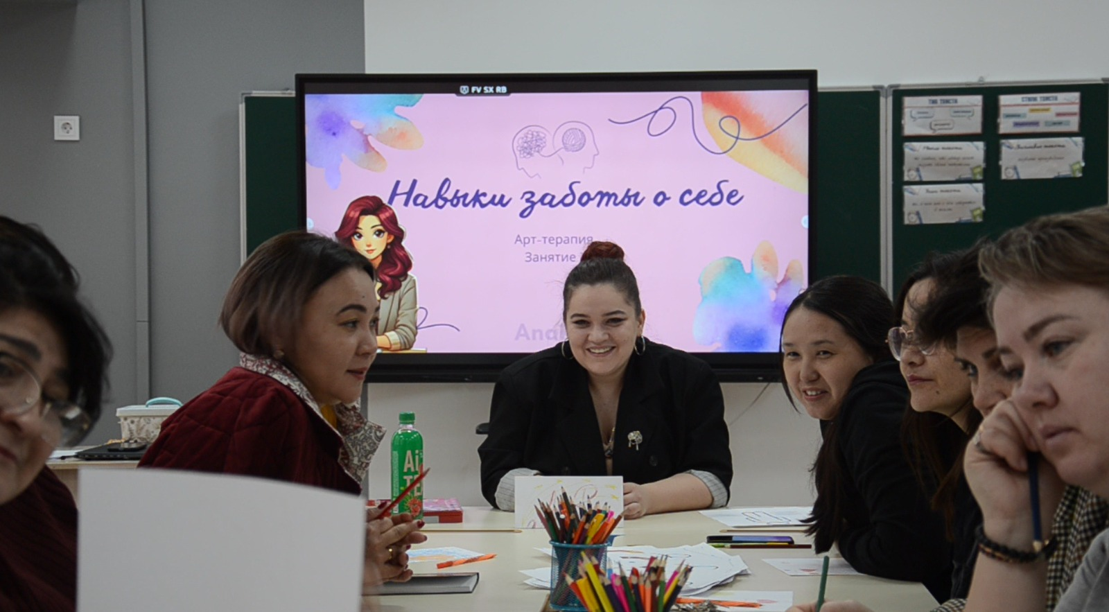 Ұстаздарға арналған шағын шығармашылық үзіліс — арт-терапия