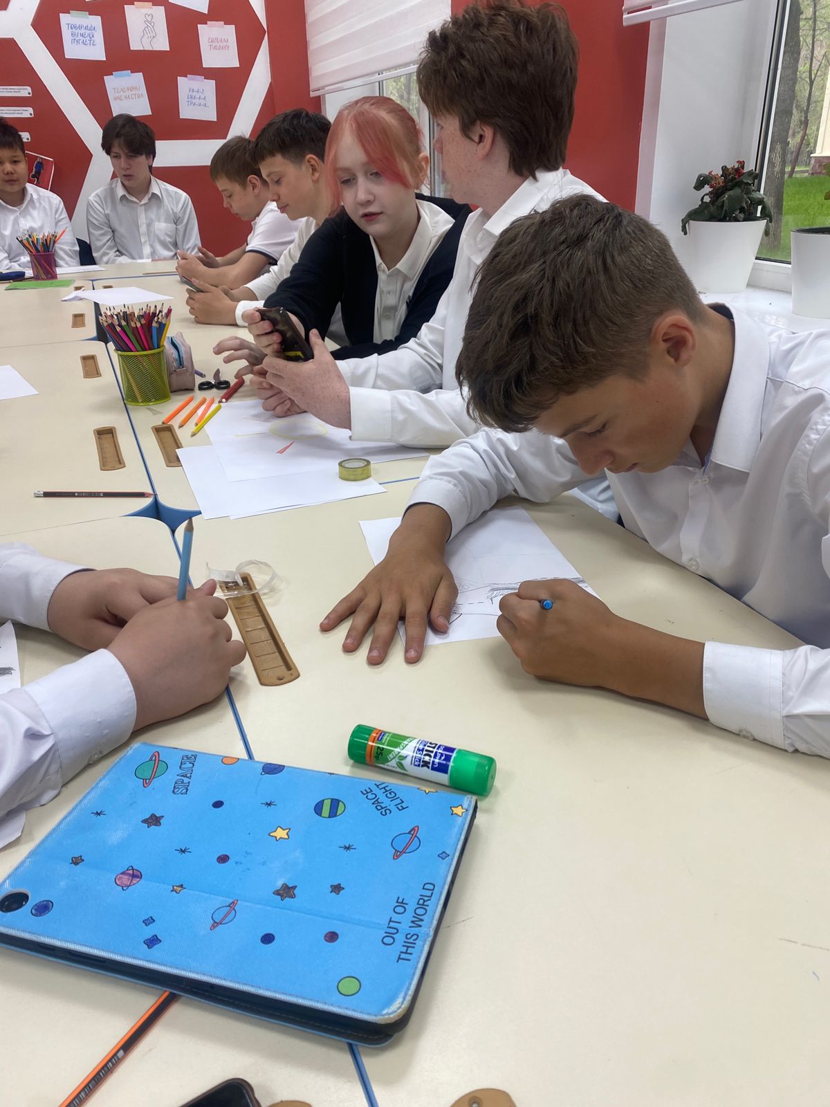 "Біртұтас" тәрбие бағдарламасы аясындағы сынып сағаты