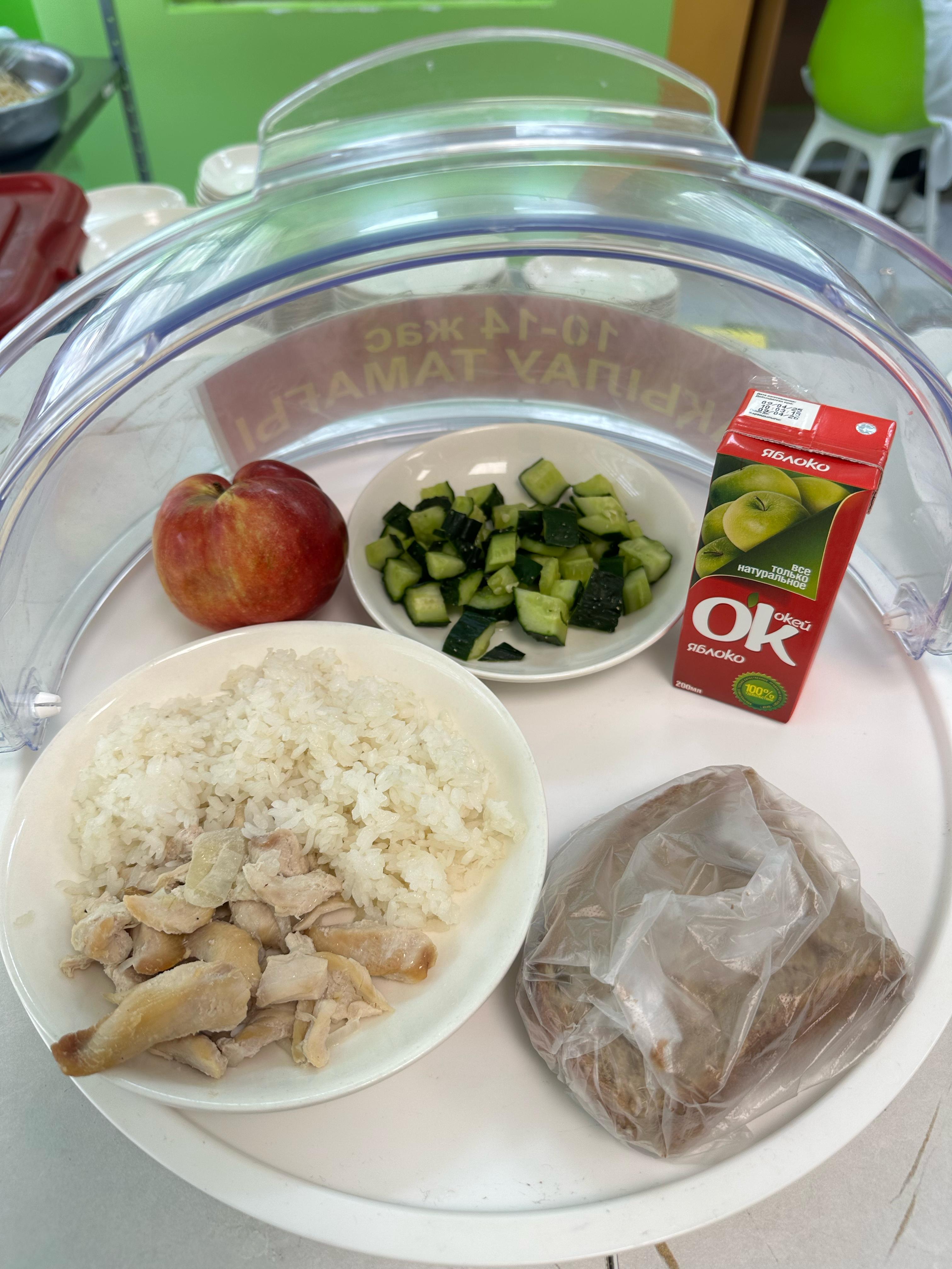 28.04.2025 Тегін тамақтануды ұйымдастыруға арналған тағамдар мәзірі. Меню блюд для организации бесплатного питания