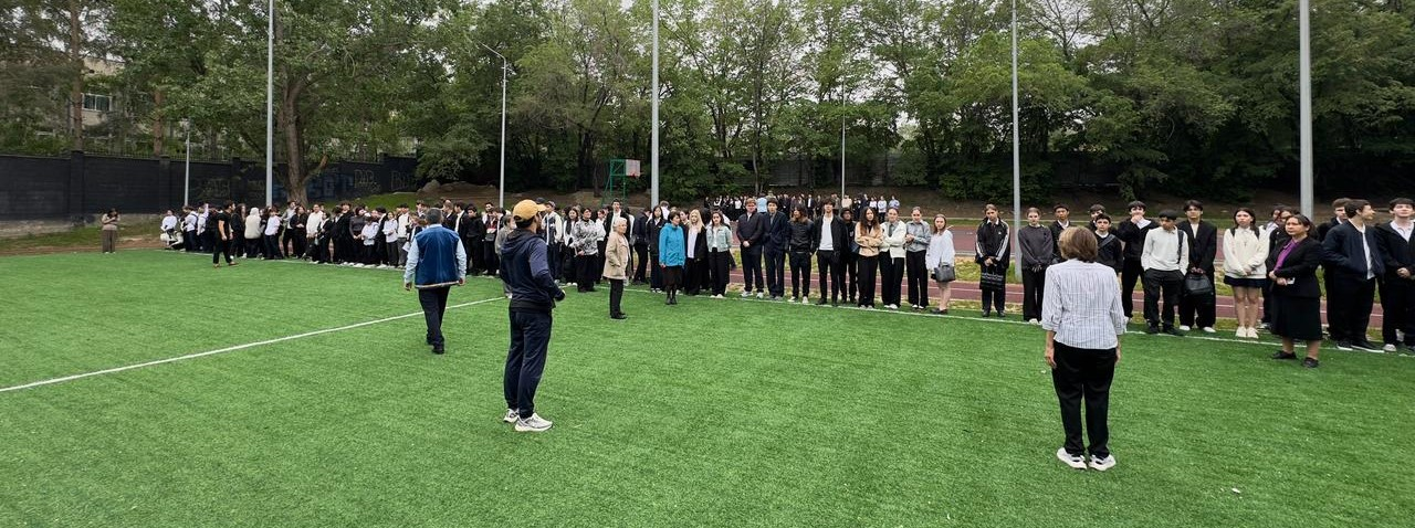 Мектебімізде сейсможаттығу өтті - Сейсмотренировка в нашей школе