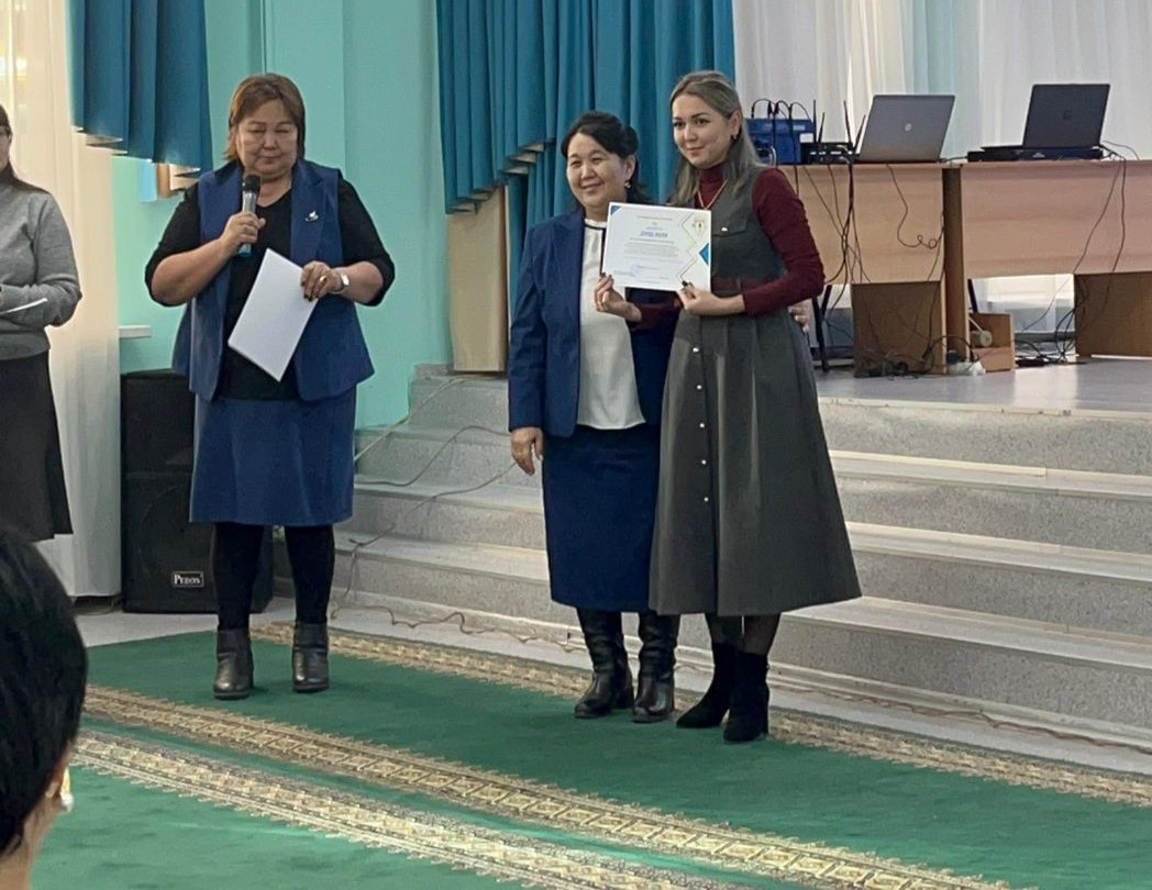 «Педагогикалық идеялар фестивалі» аудандық байқауы. Районный конкурс «Фестиваль педагогических идей»