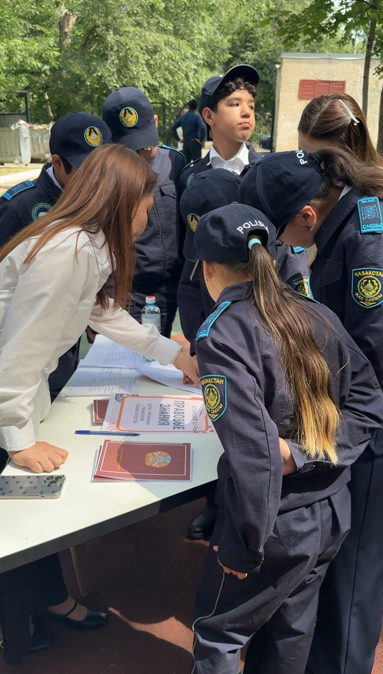 Квест - «Балалар қауіпсіздігі – басты назарда!»