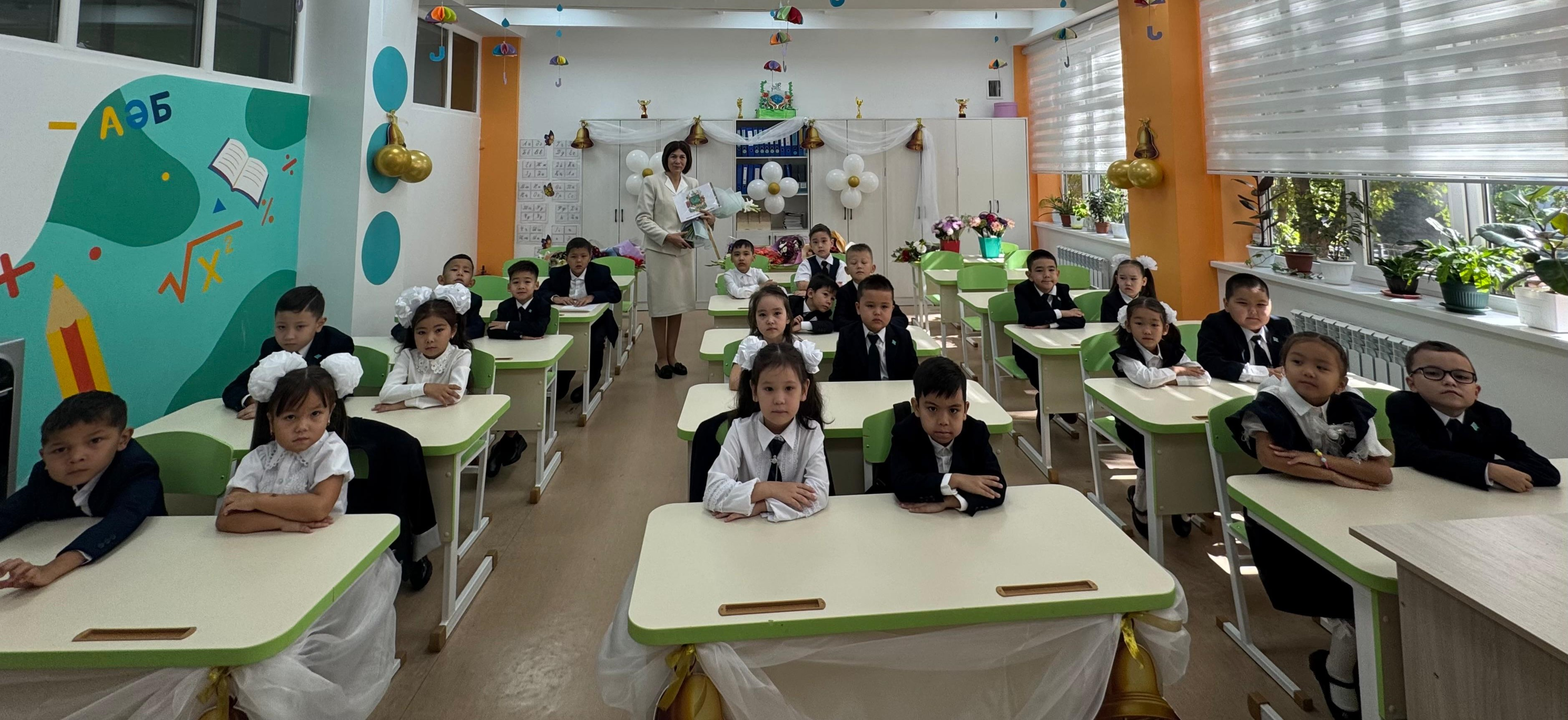 «Менің Отаным – Қазақстан» тақырыбында тәрбие сағаты