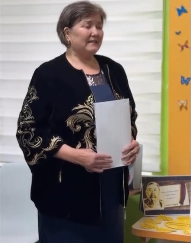 Аға буын ұстаздарға деген құрмет пен алғыс күні