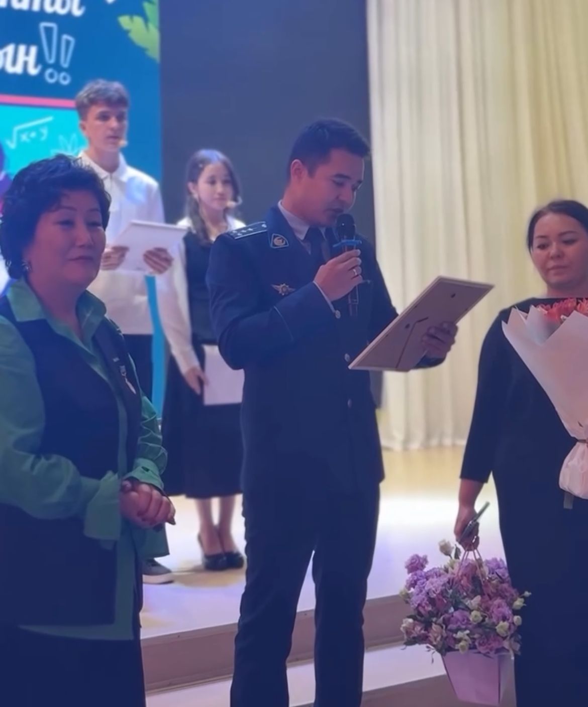 Ұстаздар күніне арналған мерекелік концерт өтті