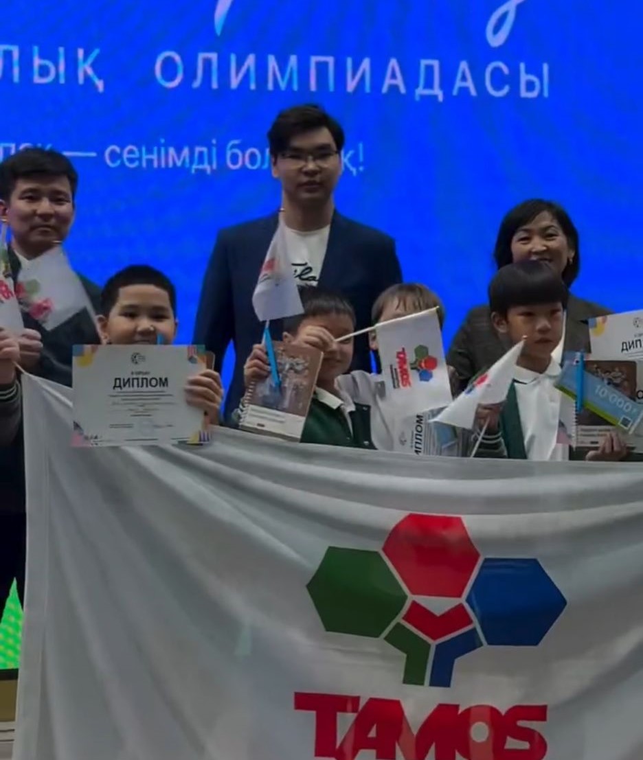 Мектебімізде «Зерделі» олимпиадасы өтті