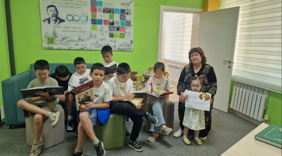 Абай Құнанбайұлының 180 жылдығына арналған іс-шара