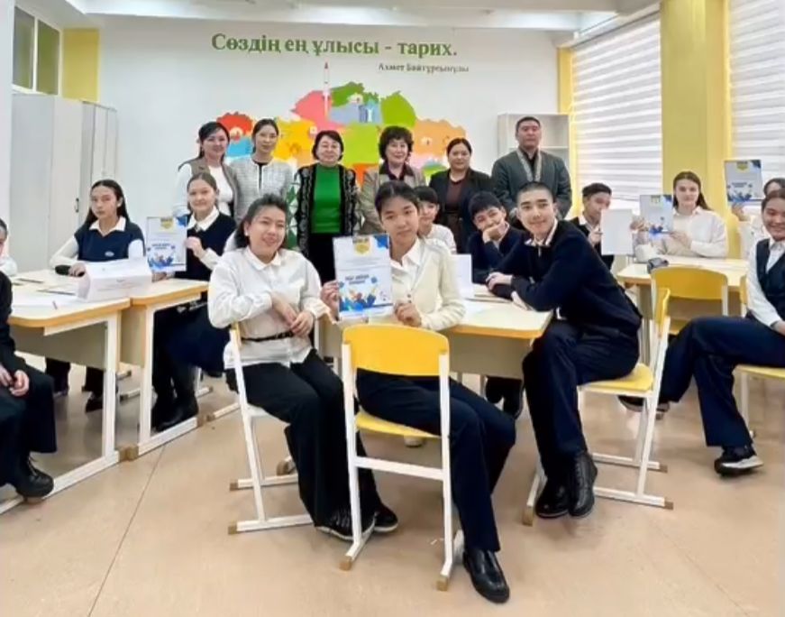 «Тарихи BATTLE» – білім мен зерденің сайысы