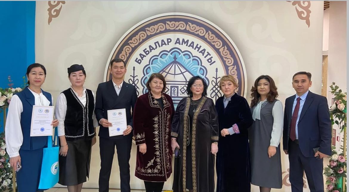 Аймаков Бекзат — 2-орын иегері