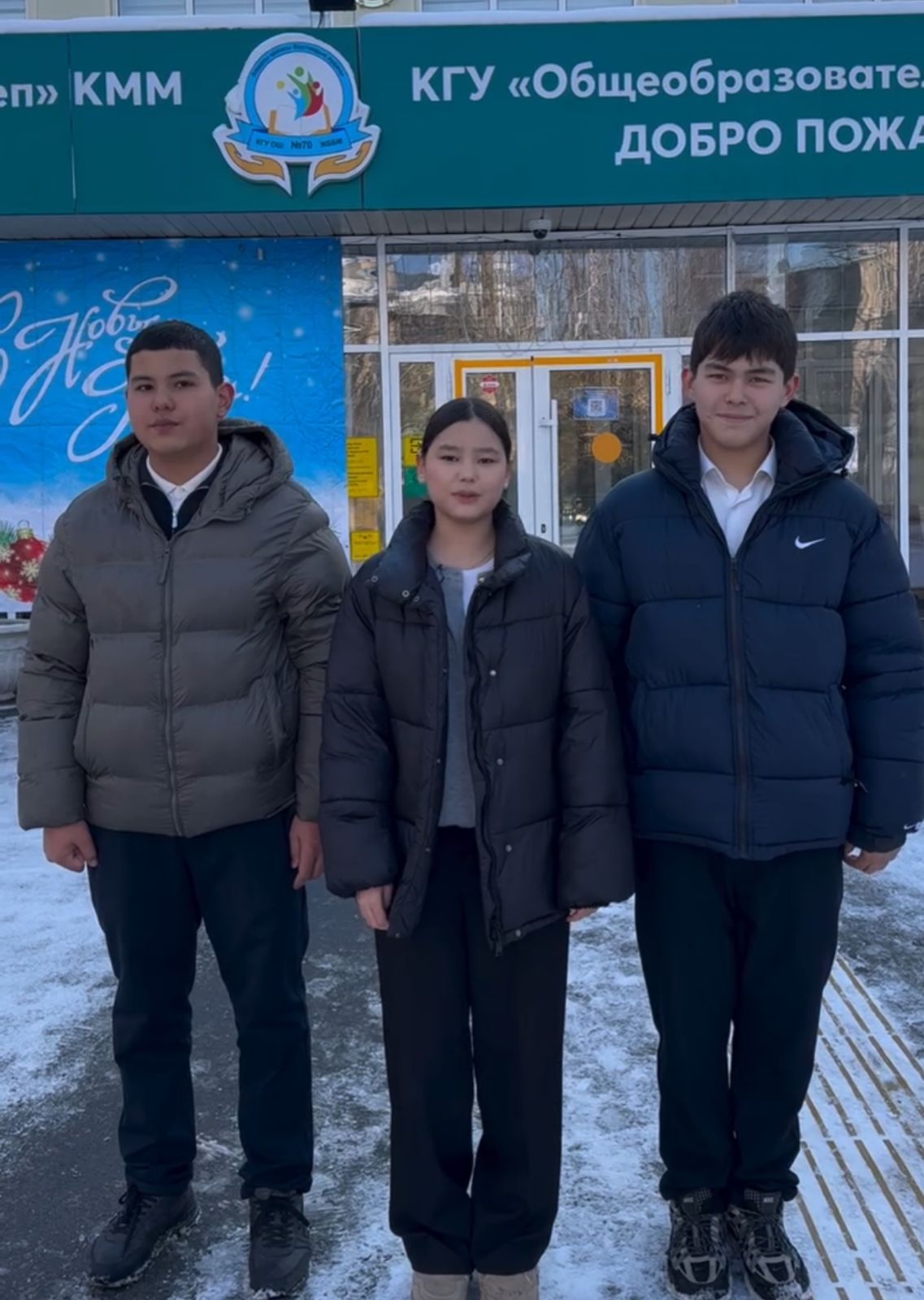 «Жұмысшы мамандықтарын құттықтау» челленджі