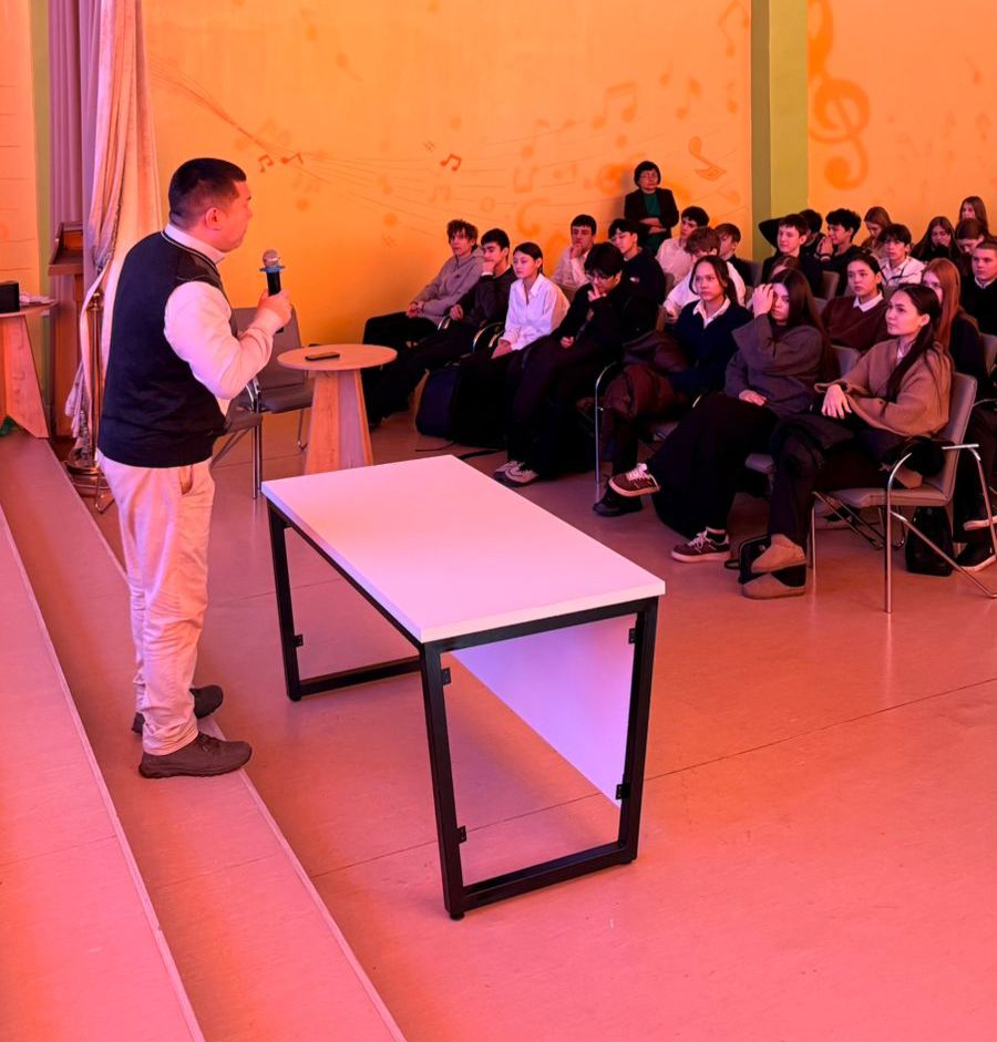 Кәсіп таңдауға бағыт: мектебімізде ерте кәсіптік бағдар беру сабағы ұйымдастырылды.