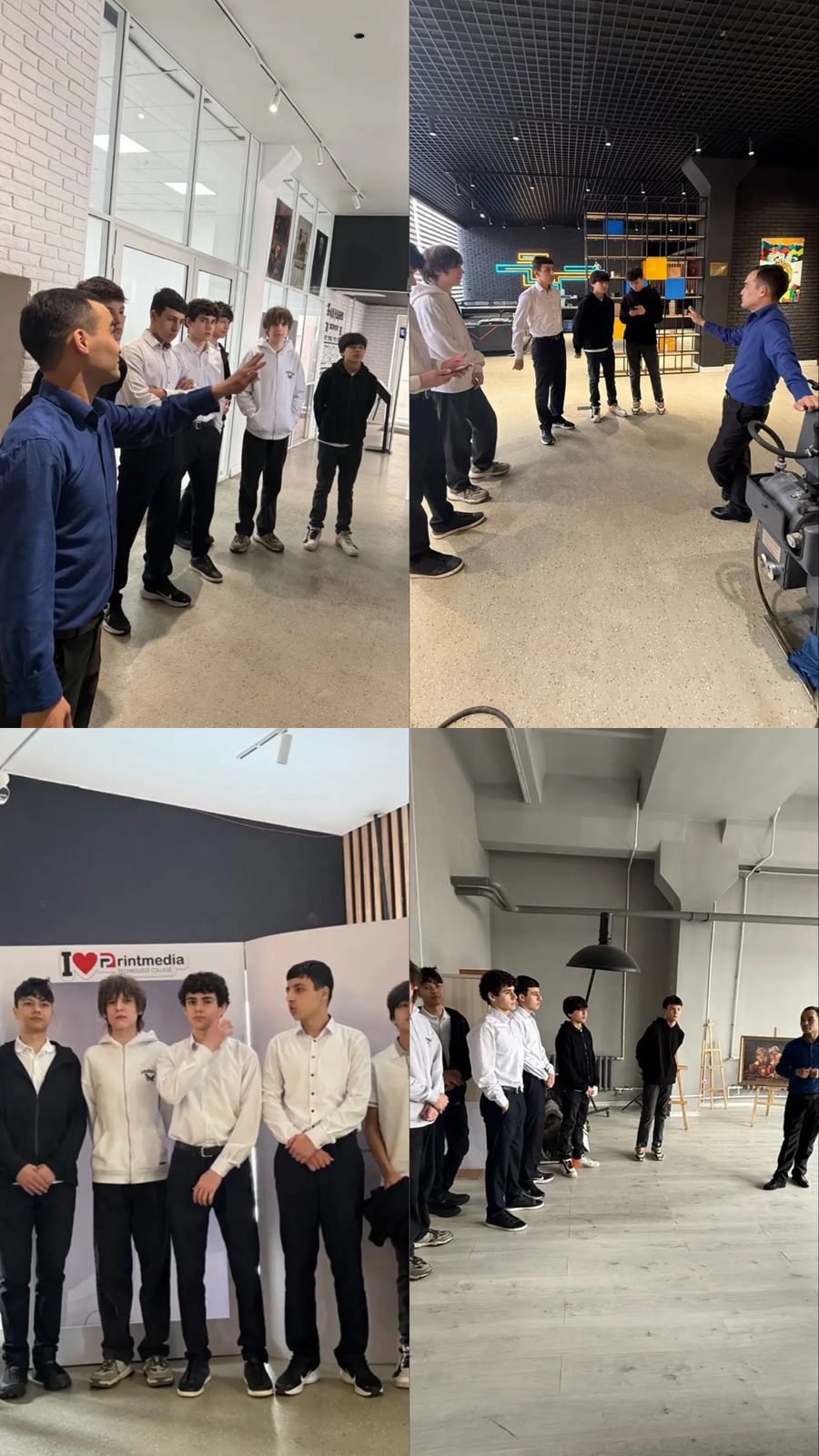 Болашақ мамандықтар әлеміне саяхат: оқушылар колледжде.