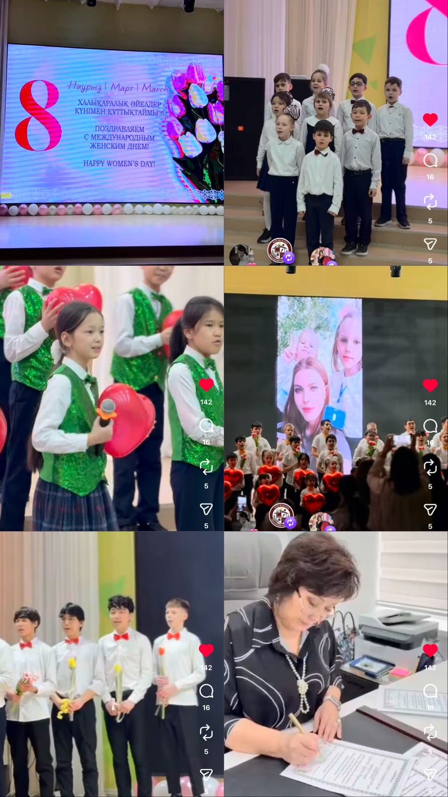 8 Наурыз – көктемнің ең нәзік мерекесі.