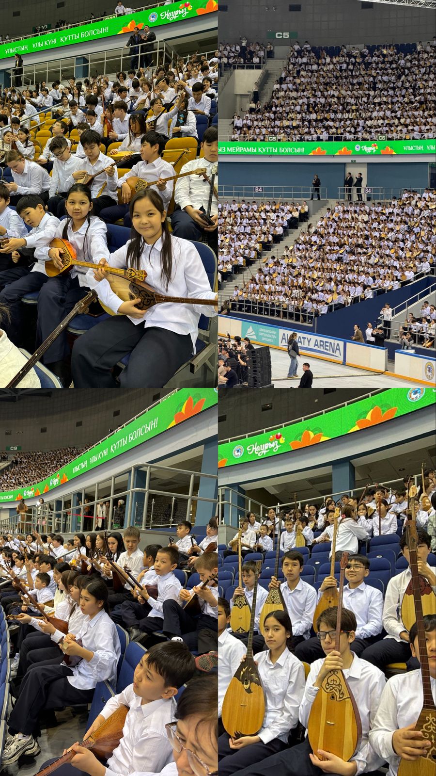 11 000 оқушының бір мезеттегі күйі – ел тарихындағы жаңа жетістік