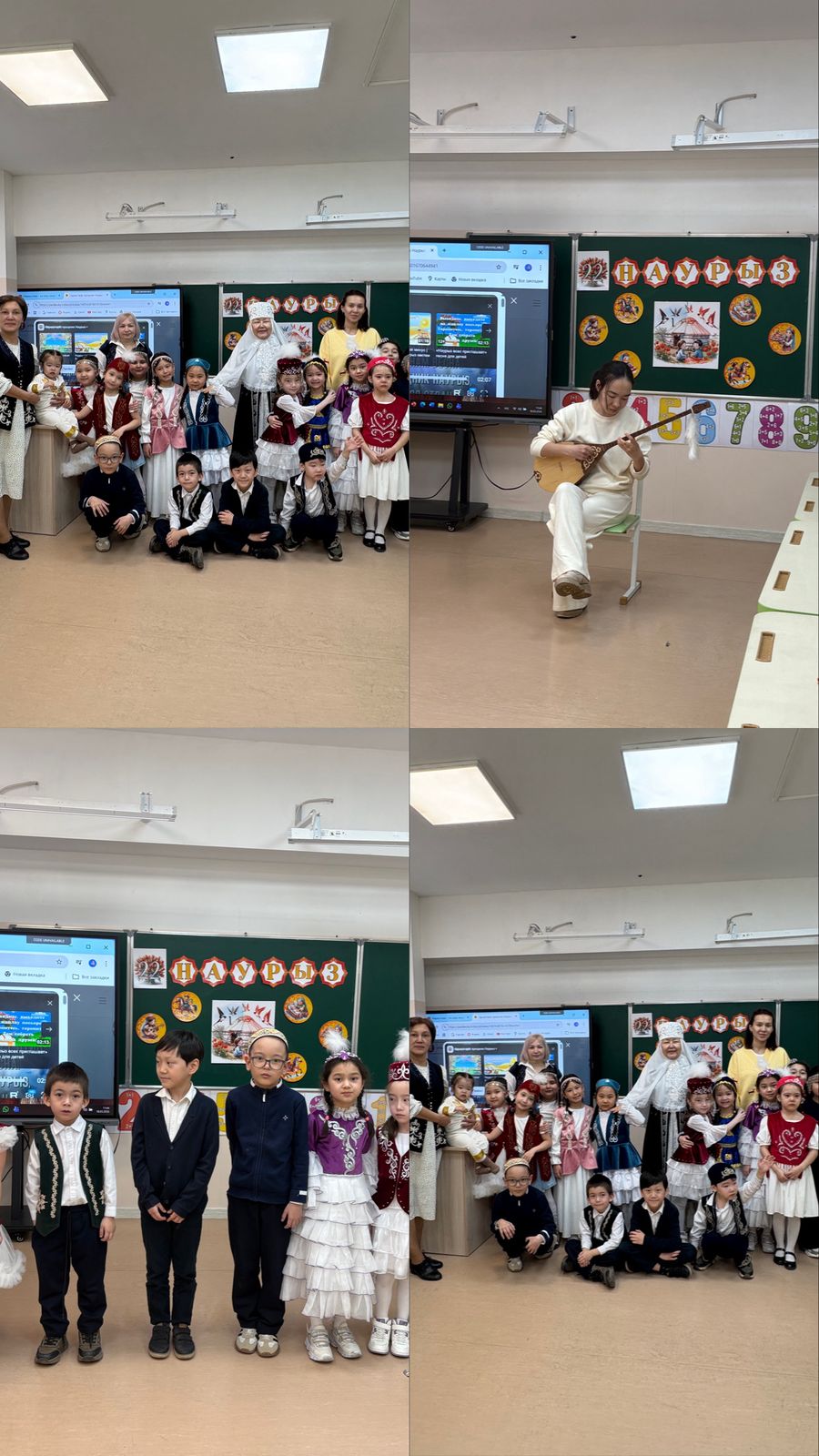 Наурыз мерекесі аясында оқушылар ұлттық құндылықтармен танысты