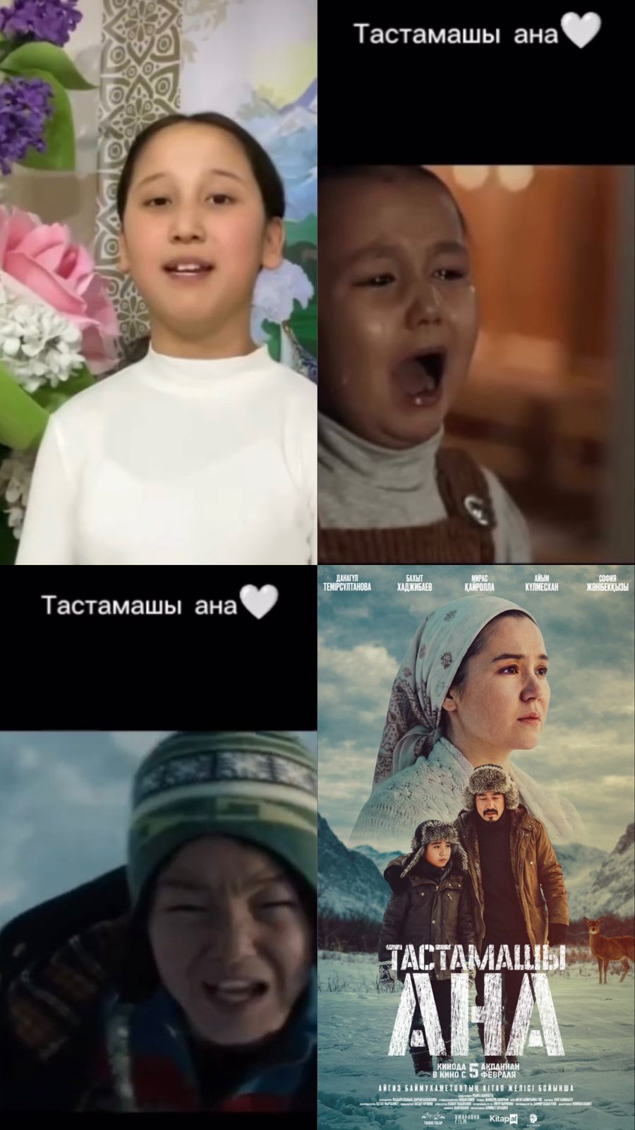 Мектеп оқушысы әдеби шығарманы бейнеролик арқылы таныстырды