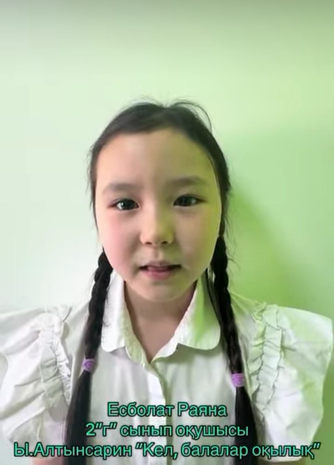 Білімді ұрпақ – ел болашағы