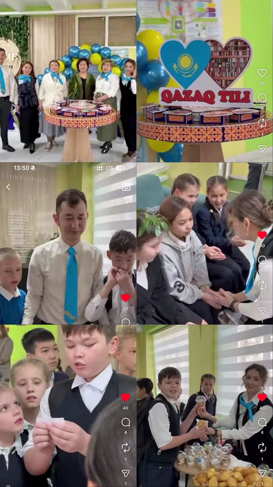 Менің тілім — мемлекеттік тіл»: мектепте қазақ тілі мен әдебиеті онкүндігі басталды