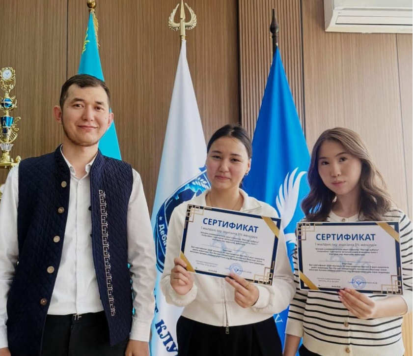 «XIII» дебат клубы – Qonaev CUP жүлдегері