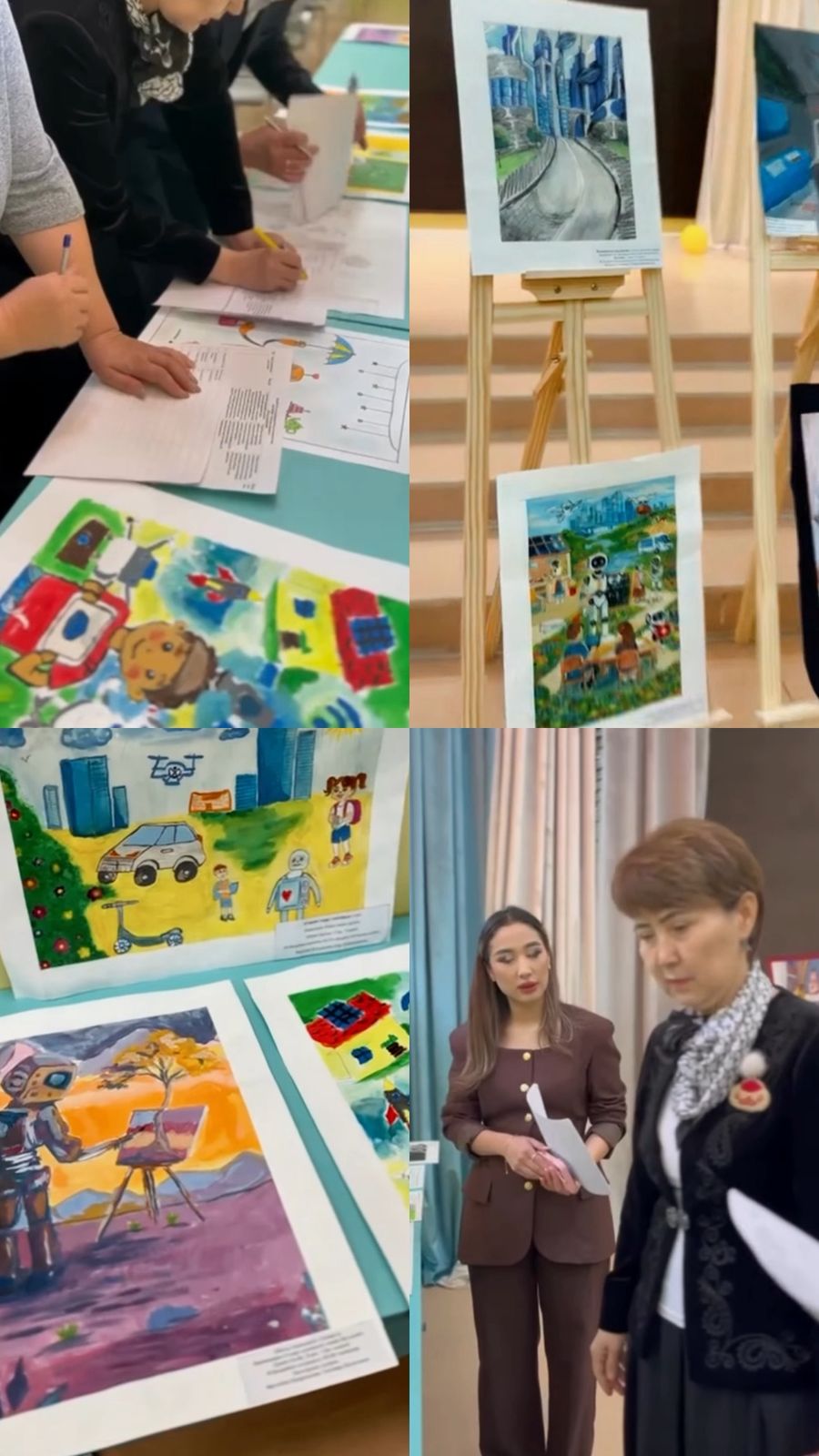 «Бояулар құпиясы» байқауының аудандық кезеңі өтті