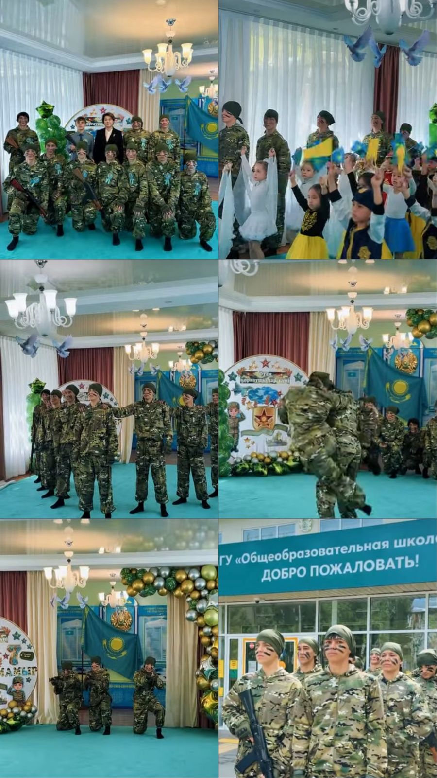 Патриоттық рух: қалалық деңгейдегі армиялық қолма-қол ұрыс көрсетілімі