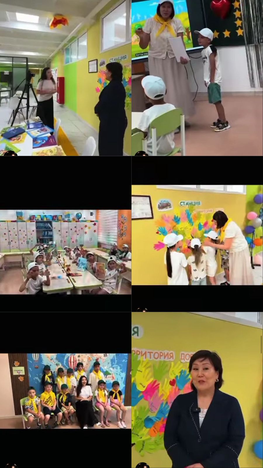 🌈 Мектеп жанындағы лагерьде «Кедергісіз әлем» тақырыптық күні өтті.